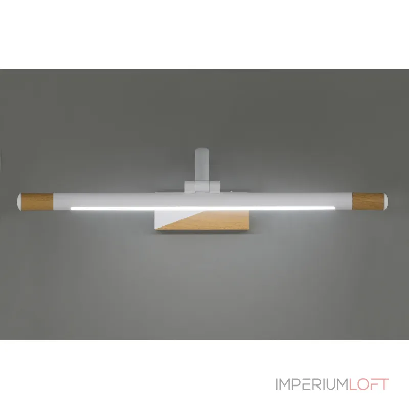 Подсветка для картин Lumina Deco LDW 6018-530 WT