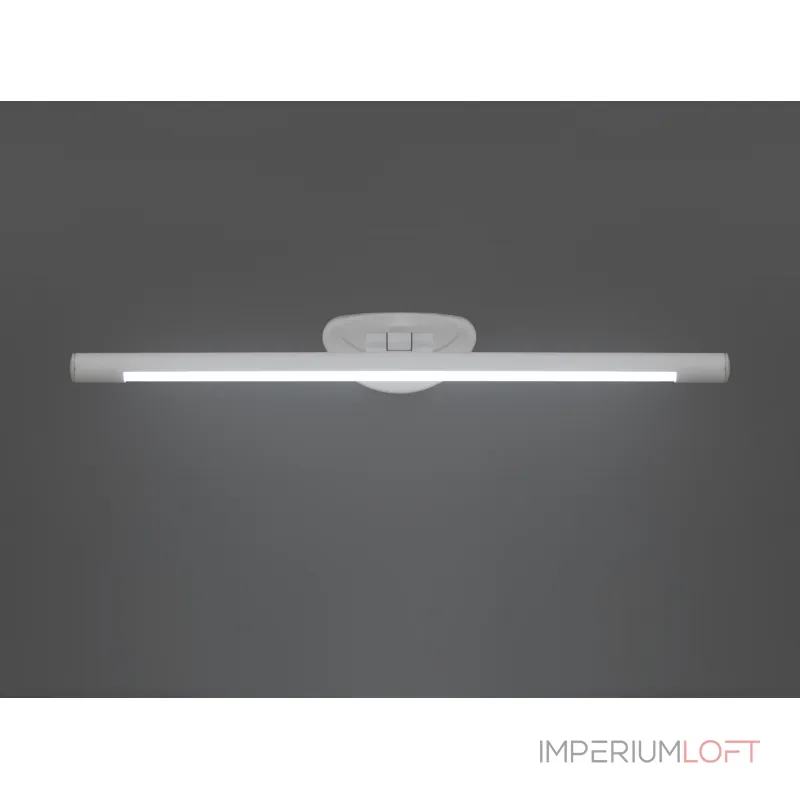 Подсветка для картин Lumina Deco LDW 6029-560 WT Подсветка для картин Lumina Deco LDW 6029-560 WT