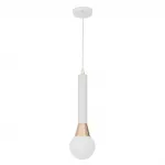 Подвесной светильник Lumina Deco Folino LDP 7012-1B WT+GD