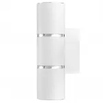 Настенный светильник Lumina Deco TS TK40-W2 WT+CHR