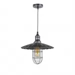 Подвесной светильник Lumina Deco Lataro LDP 6015 O.SL от ImperiumLoft