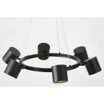 Подвесной светильник Lumina Deco TS P1999-6 BK