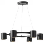 Подвесной светильник Lumina Deco TS P1999-6 BK