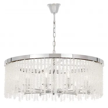 Подвесной светильник Lumina Deco Balmena LDP 7050-800 CHR