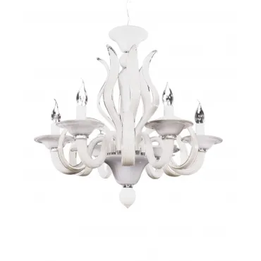 Подвесной светильник Lumina Deco STEFANEA LDP 5015-6 WT