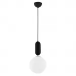 Подвесной светильник Lumina Deco Orito LDP 1219-200 WT+BK