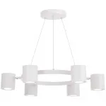 Подвесной светильник Lumina Deco TS P1999-6 WT от ImperiumLoft