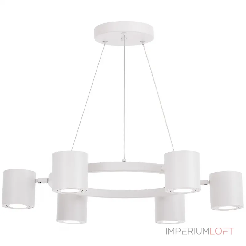 Подвесной светильник Lumina Deco TS P1999-6 WT