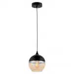 Подвесной светильник Lumina Deco Albion LDP 6805 BK+TEA
