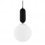Подвесной светильник Lumina Deco Orito LDP 1219-200 WT+BK