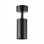 Спот Lumina Deco TS TK50-C1 BK от ImperiumLoft