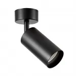 Спот Lumina Deco TS TK50-C1 BK от ImperiumLoft