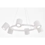 Подвесной светильник Lumina Deco TS P1999-6 WT от ImperiumLoft