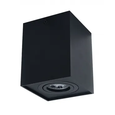 Потолочный светильник Lumina Deco Pulton LDC 8055-B BK