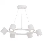 Подвесной светильник Lumina Deco TS P1999-6 WT от ImperiumLoft