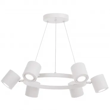 Подвесной светильник Lumina Deco TS P1999-6 WT