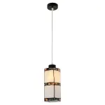 Подвесной светильник Lussole LSP-02 LSP-0241 от ImperiumLoft