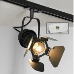 Светильник на штанге Lussole Thornton LSP-9838-TAW