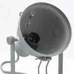 Спот Lussole LSP-988 LSP-9882 от ImperiumLoft