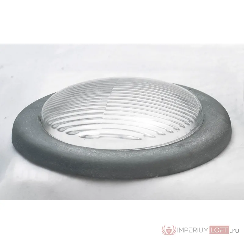 Спот Lussole LSP-988 LSP-9882 от ImperiumLoft