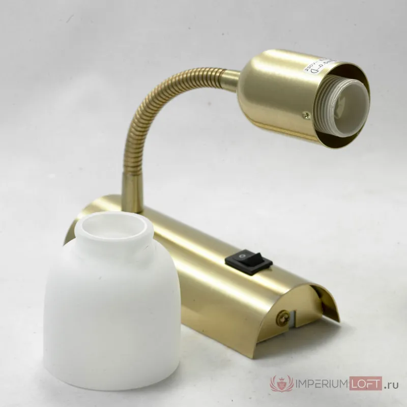 Бра Lussole Barete LSL-7790-01 от ImperiumLoft