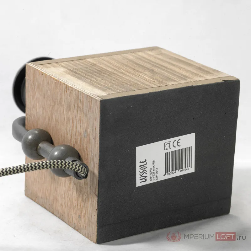 Настольная лампа декоративная Lussole LSP-0512 от ImperiumLoft