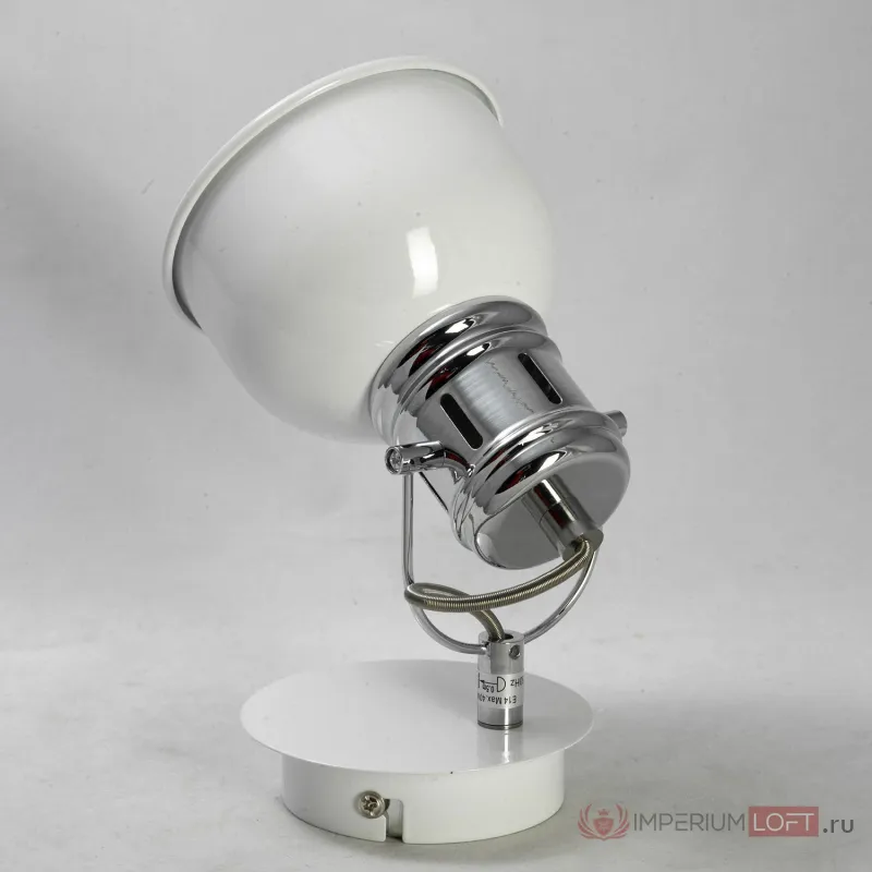 Спот Lussole LGO LSP-9955 от ImperiumLoft