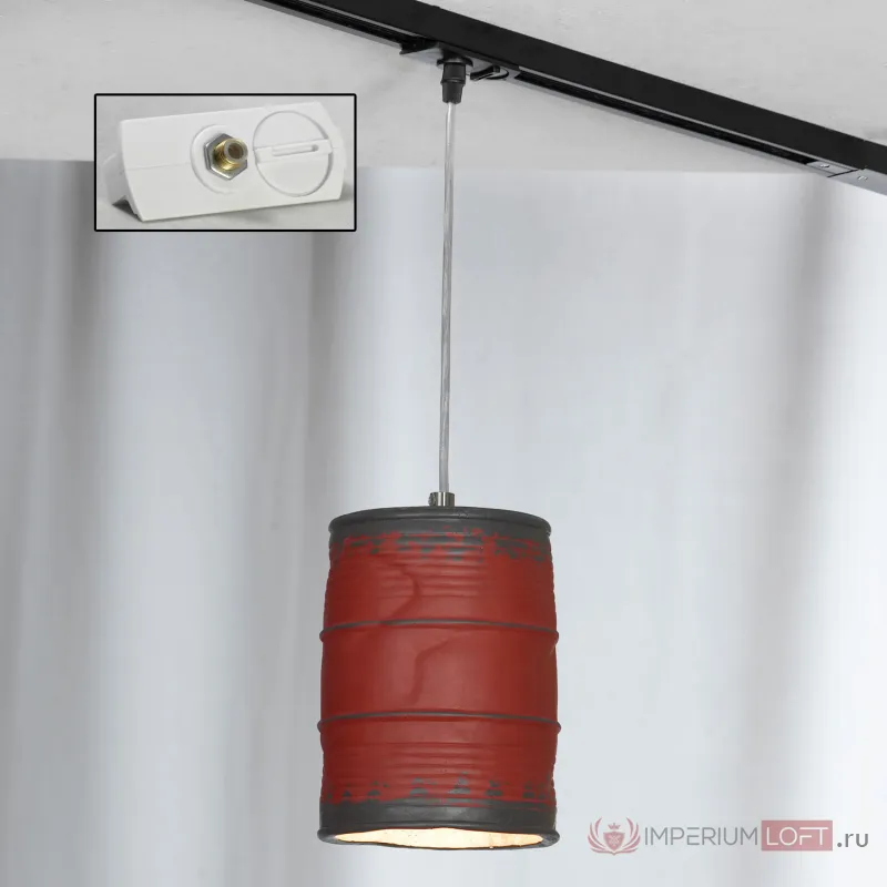 Подвесной светильник Lussole Northport LSP-9527-TAW от ImperiumLoft