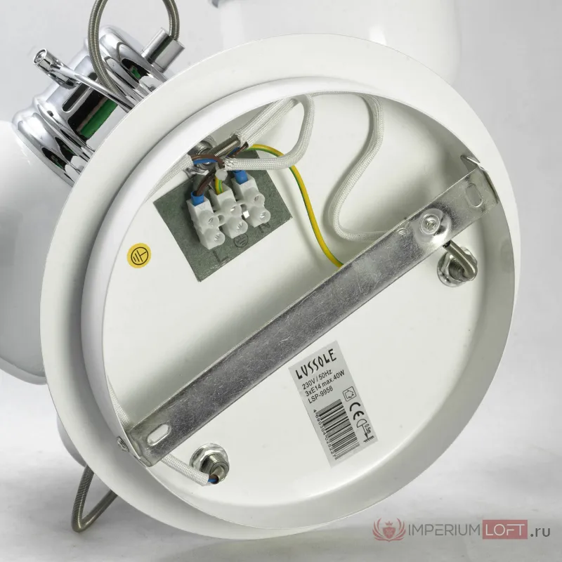 Спот Lussole LGO LSP-9956 от ImperiumLoft