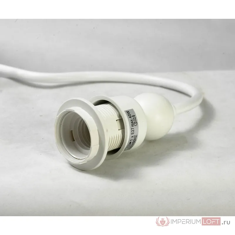 Подвесная люстра Lussole LGO LSP-8033 от ImperiumLoft