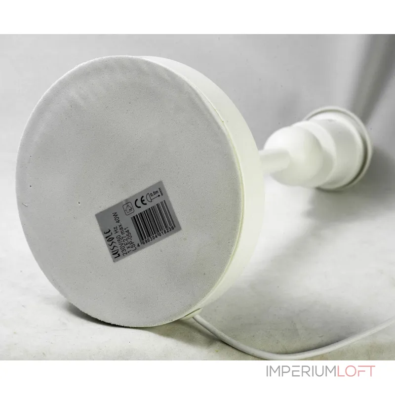 Настольная лампа декоративная Lussole LGO LSP-0541