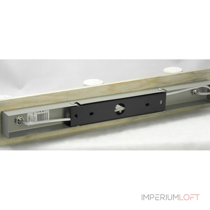 Спот Lussole LSP-805 LSP-8059