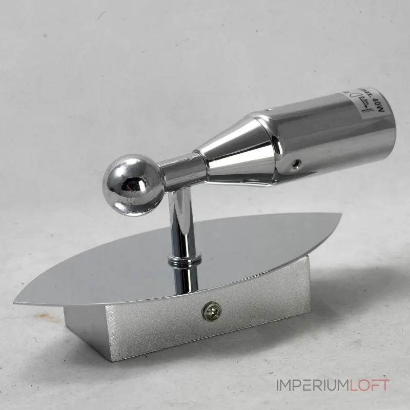 Бра Lussole LOFT LSP-9552
