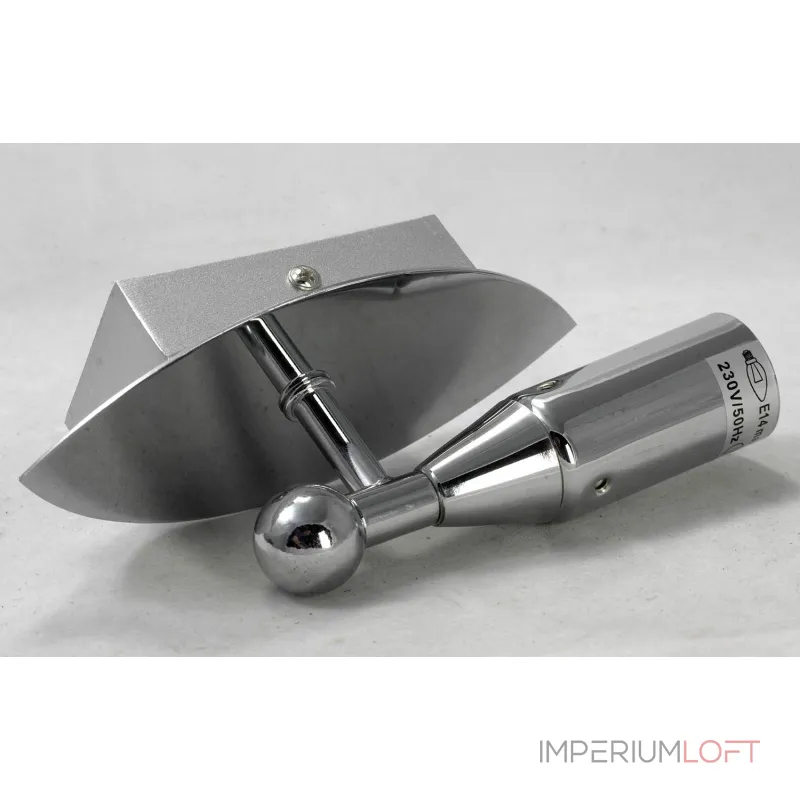Бра Lussole LOFT LSP-9552