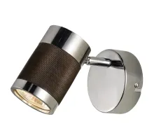 Спот Lussole LSP-956 LSP-9564 Спот Lussole LSP-956 LSP-9564