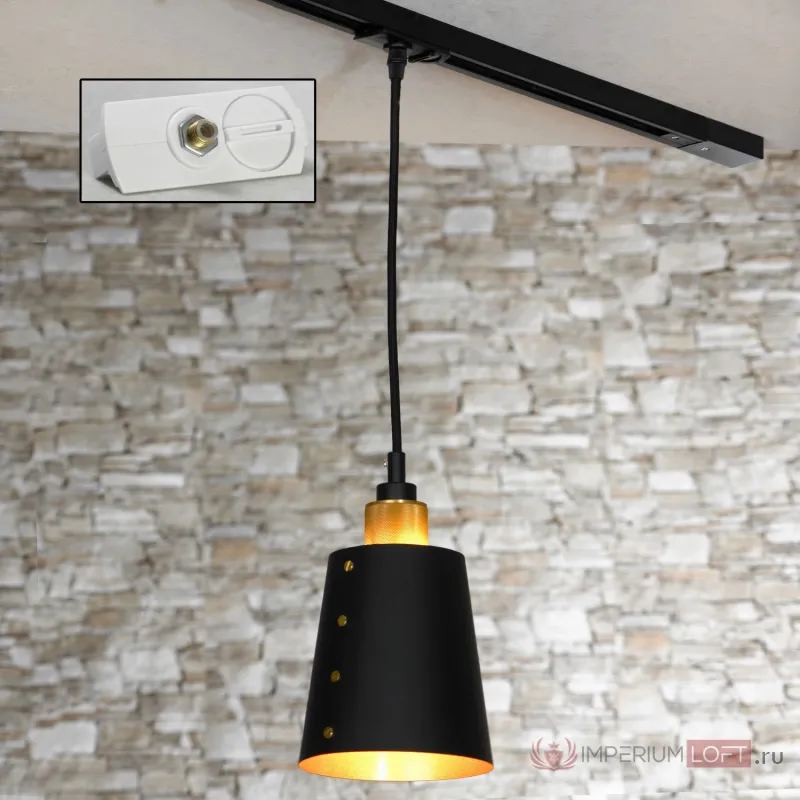 Подвесной светильник Lussole Shirley LSP-9861-TAW от ImperiumLoft