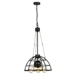 Подвесной светильник Lussole Loft LSP-9994 от ImperiumLoft