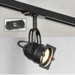 Светильник на штанге Lussole Denver LSP-9118-TAB