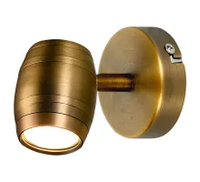 Спот Lussole Loft LSP-956 LSP-9566