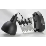 Бра Lussole LSP-8049