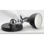 Бра Lussole LSP-8049