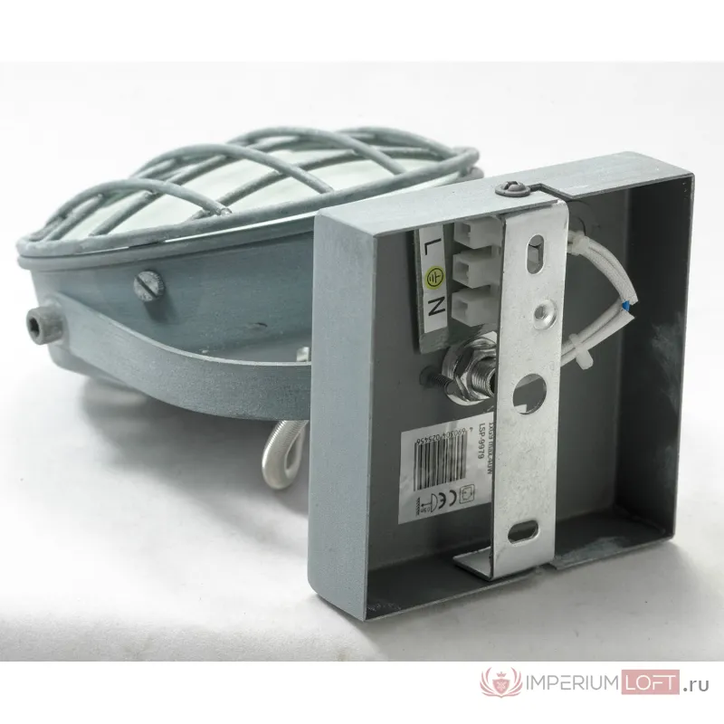 Спот Lussole LOFT LSP-9979 от ImperiumLoft