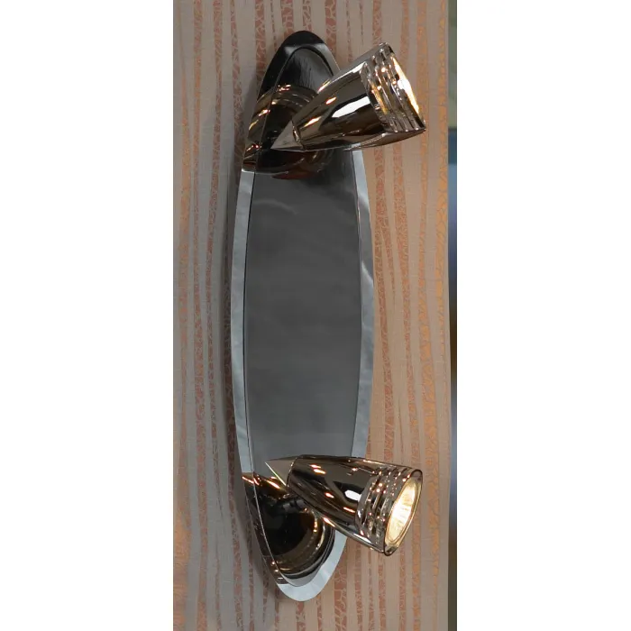 Спот Lussole Atella LSQ-1701-02 от ImperiumLoft