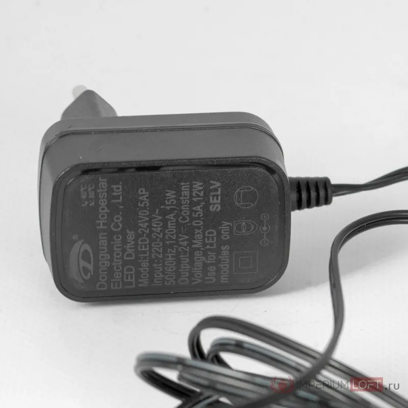 Настольная лампа Lussole LSP-0912 от ImperiumLoft