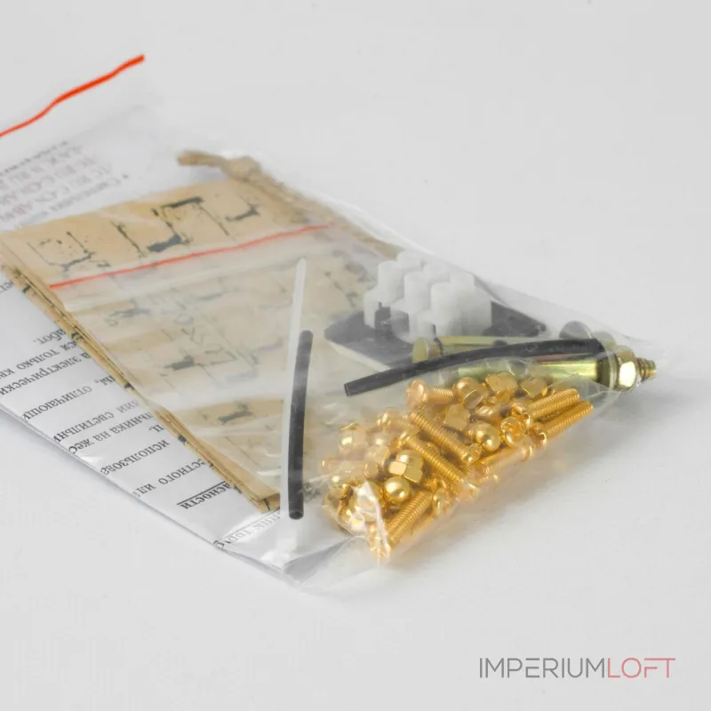 Подвесная люстра Lussole LSP-8841