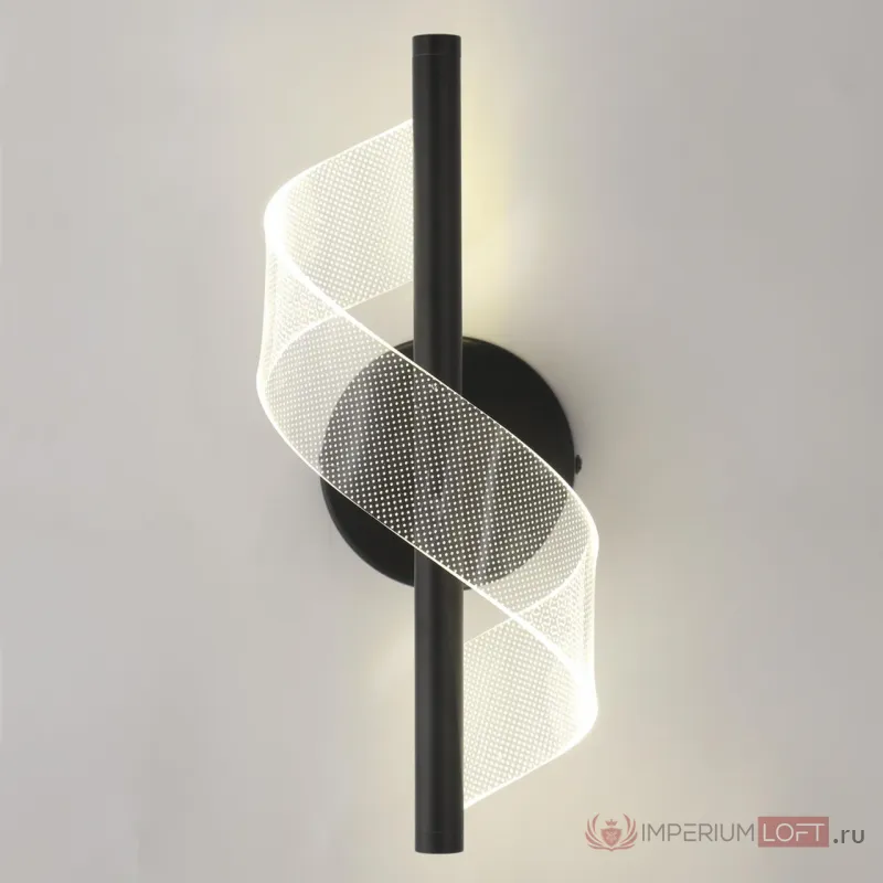 Бра Lussole LSP-7187 от ImperiumLoft