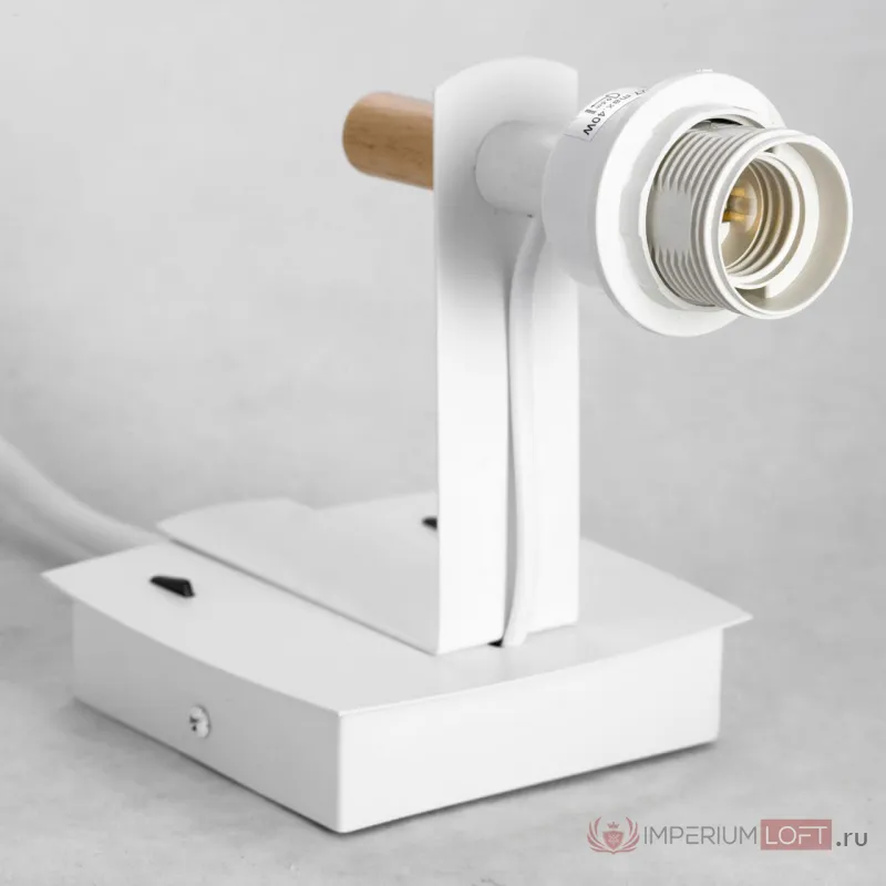 Бра Lussole Cozy GRLSP-8234 от ImperiumLoft
