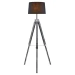 Торшер LGO Amistad LSP-0554 Цвет арматуры серый Цвет плафонов черный от ImperiumLoft