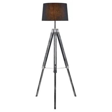 Торшер LGO Amistad LSP-0554 Цвет арматуры серый Цвет плафонов черный Торшер LGO Amistad LSP-0554 Цвет арматуры серый Цвет плафонов черный