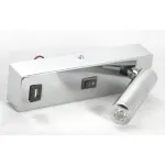 Бра LGO Cozy LSP-8241